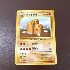 Item thumbnail for item 23b89976-4a02-42bc-b115-9d89fe86e264