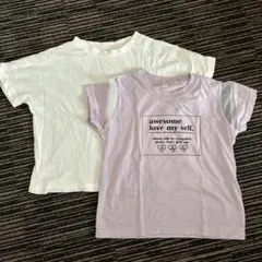 ホワイト・ラベンダー Tシャツ 2枚セット