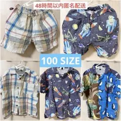F.O.KIDS 子ども服 上下セット 100 サイズのサムネイル