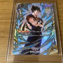 2026年最新】アルティメットバトル ベジットの人気アイテム - メルカリ