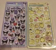 クロミポムポムプリン 3Dぷくぷく立体シール2点セット