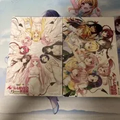 2026年最新】toloveる 原画展 ポストカードの人気アイテム - メルカリ