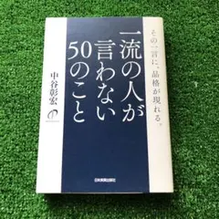 Item thumbnail for item 67ff79fa-beba-4645-a997-0f3b248f1ff6