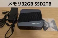 MINISFORUM HX90 32GBメモリ2TB SSD Win11 Proのサムネイル