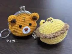 Item thumbnail for item 421389a4-cadc-45c3-9934-3ae8cb58b888