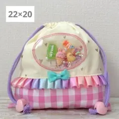 あひる様 リクエスト 2点 まとめ商品