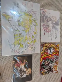 【ufotable限定特典】劇場版「鬼滅の刃」無限列車編グッズ