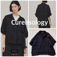 Curensologyカレンソロジー　シルキーキュプラブラウス シャツ 黒Fのサムネイル