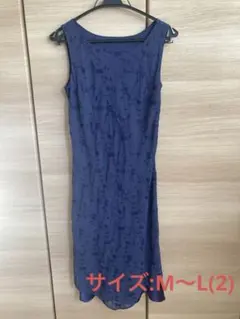 Item thumbnail for item 754a2d02-d634-47fd-a78b-fb1d2027b98a