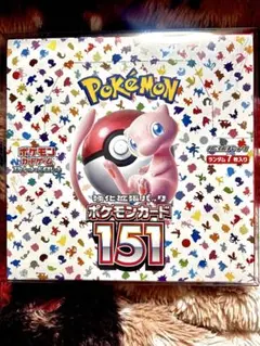 2025年最新】ポケモンカード 151 box シュリンク付きの人気アイテム