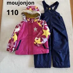 スキーウェア ウェア