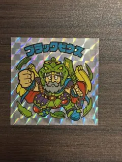 ビックリマン　20th アニバーサリー　ブラックゼウス　アンコール版　美品