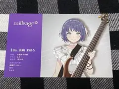millsage 浜崎まほろ　アワーノーツ　プロフィールカード