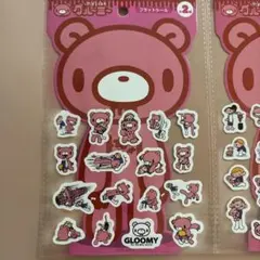 GLOOMY いたずらぐまのグルーミー フラットシール 2セット