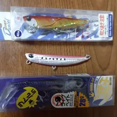 Item thumbnail for item dd78d4ef-13e2-42db-a491-5fd177129608