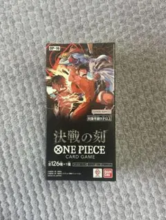 【ワンピースカード】決戦の刻 1box テープ付き【新品未開封】のサムネイル