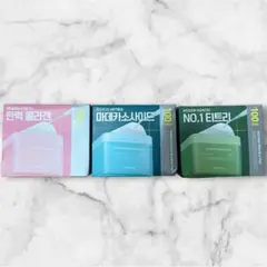 MEDIHEAL トナーパッド　3点セット(コラーゲン・ティーツリー・CICA)