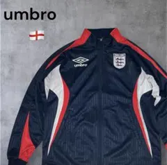 UMBRO アンブロ 00s イングランド代表 トラックジャケット 刺繍ロゴ