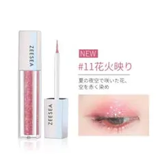 おひまちゃん様 リクエスト 2点 まとめ商品