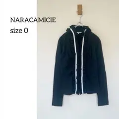NARACAMICIE　スタンドフリル　フロントジップアップ　パイピングブラウス