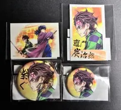 WEBSHOPくじ 繋ぐ 竈門炭治郎 チェキ 缶バッジ ステッカー　4点セット