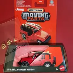 Item thumbnail for item 37b2109c-94ff-49dc-9c25-af011146a09f