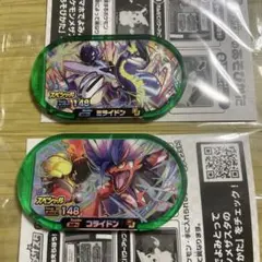 ポケモンメザスタ　セブンイレブンオリジナルスペシャルタグ