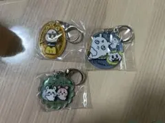ガチャガチャ ちいかわ アクリルキーホルダー　3個セット売り　送料込み