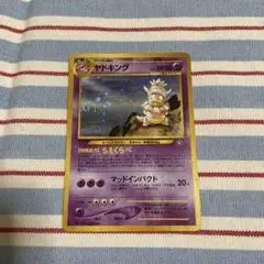 旧裏　ポケカ　キラ14枚まとめ売りセット ポケモンカード 旧裏 キラ ノーマル まとめ売り14枚 - メルカリ