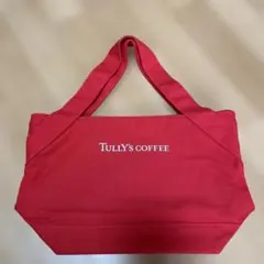 ま*り様 TULLY'S COFFEE レッドトートバッグ