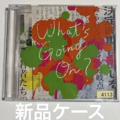 2026年最新】Official髭男dism What sの人気アイテム - メルカリ