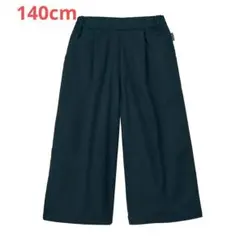 GITA　裏フリース　ワイドパンツ　ブラック　140cm