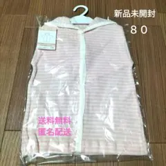 新品未開封ストライプ柄 ベビーパーカー 80 スリーパー　綿100%タオル生地