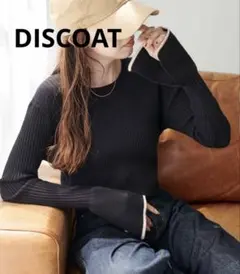 フレアスリーブ ニット