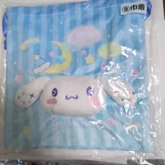 シナモロール くじ　巾着