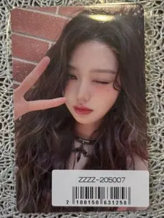 今週まで IVE Bealright ソニミュ ラキドロ ウォニョン 【公式品】 IVE Be Alright ソニミュ ラキドロ トレカ 6枚 コンプ - メルカリ