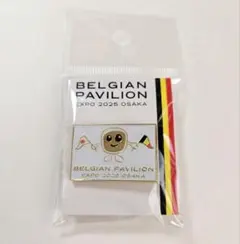 2025年最新】ベルギーピンバッジの人気アイテム - メルカリ