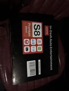ATOTO S8 Lite S8LG211SD 10.1インチ 動作確認済 美品 - メルカリ