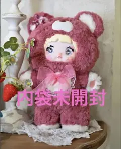 2025年最新】Nommi 400の人気アイテム - メルカリ