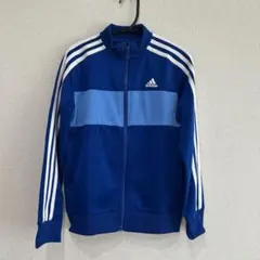 adidas アディダス　ジャージ 青色　ブルー　キッズ　ジュニア　140㎝