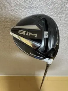 2026年最新】初代 314 シャフトの人気アイテム - メルカリ