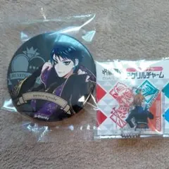 Item thumbnail for item 7f1d5d28-764e-4328-9d34-8e798a30deed