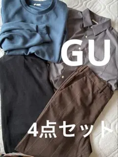 スウェット上下 ルームウェア