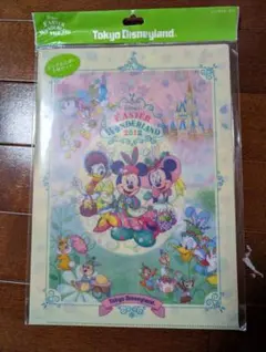 東京ディズニーランド イースター・ワンダーランド クリアファイルセット