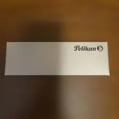 Pelikan PLAKA ペリカン プラカ 絵具セット 未使用品 長期保管品