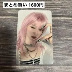 2025年最新】babymonster アサ popupの人気アイテム - メルカリ