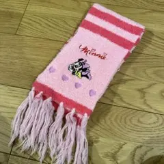 ミニーちゃんマフラー