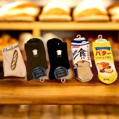 パンデザイン ソックス　5セット