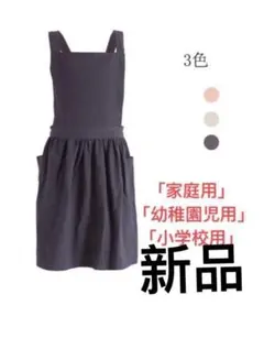 Item thumbnail for item cf78c325-63fb-452f-8546-11049742f606