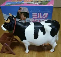 2025年最新】ミルクモウモウの人気アイテム - メルカリ